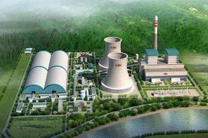 Vietnam Cave Power Plant