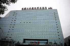 PLA 301 Hospital