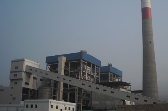 Shanxi Shangluo Power Plant