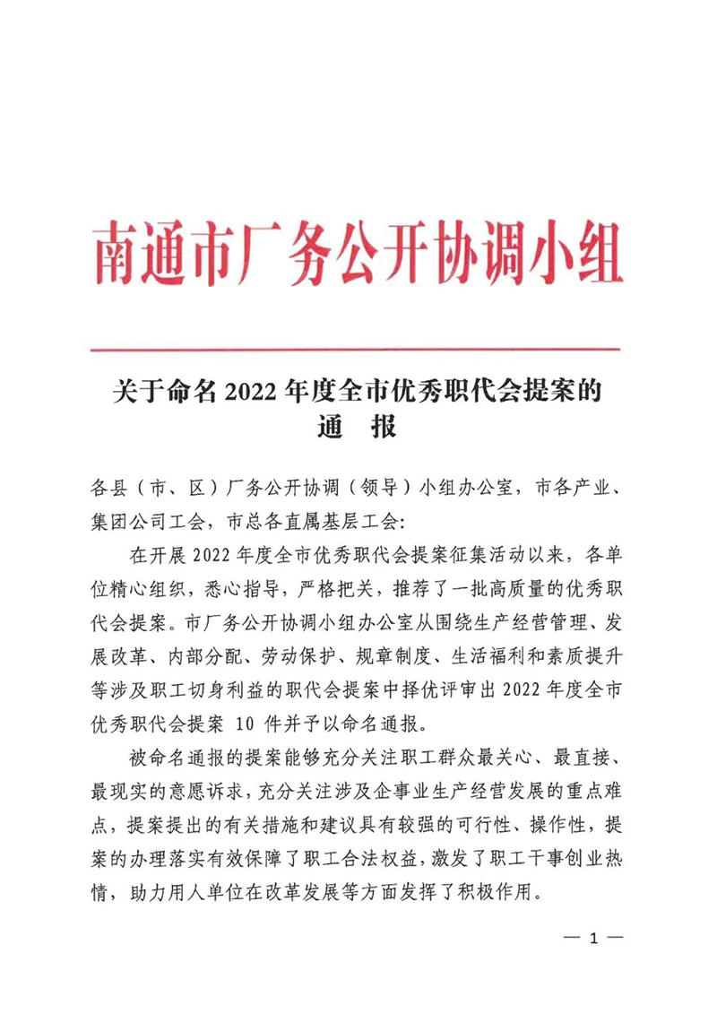 图片122001.png